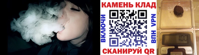 наркота Наро-Фоминск ГАШИШ индика сатива