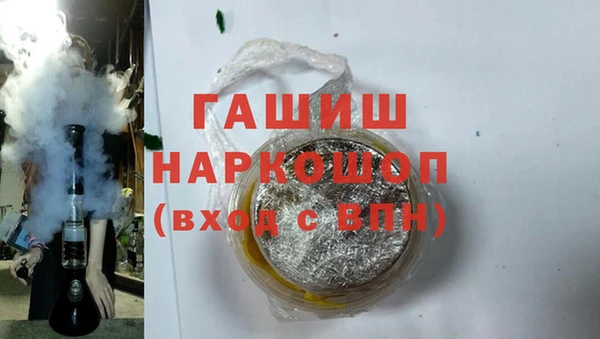 хмурый Бугульма