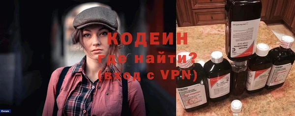 МДПВ Богородицк