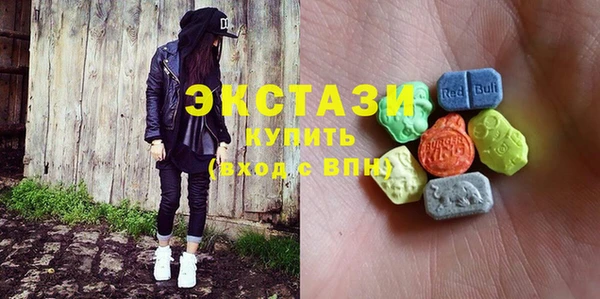 каннабис Бородино