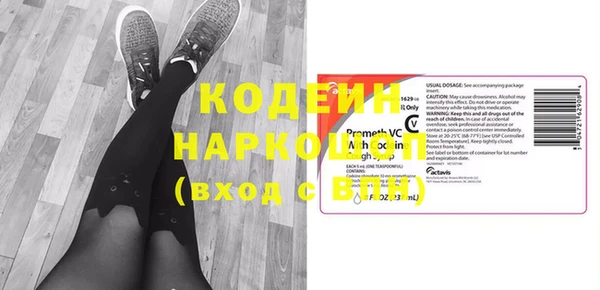 гидропоника Богданович