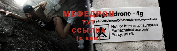 ГАЛЛЮЦИНОГЕННЫЕ ГРИБЫ Рославль