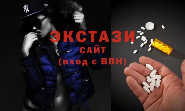 кокаин перу Бронницы