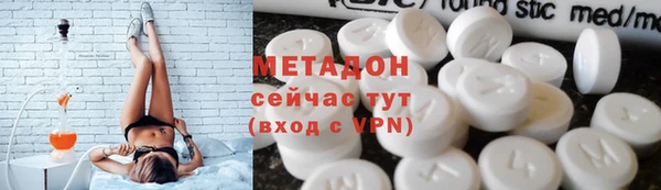 скорость Богородск