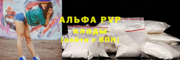 гидропоника Богданович