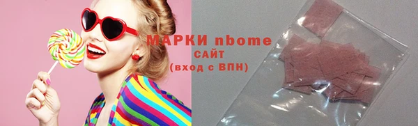синтетический гашиш Дубовка