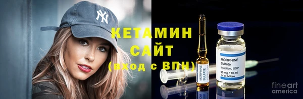 хмурый Бугульма