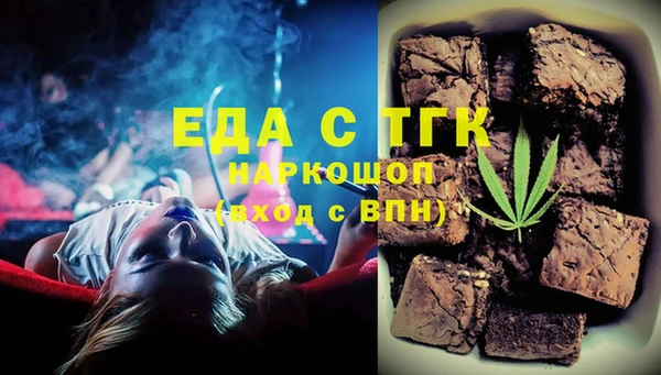 гидропоника Богданович