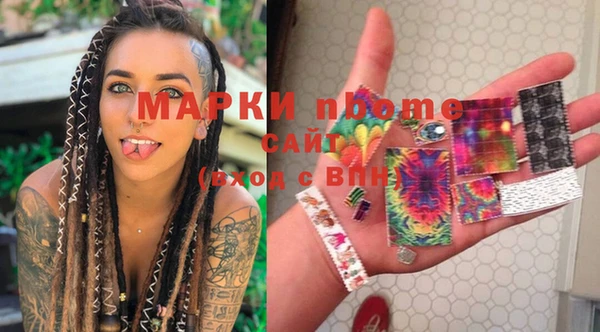 МДПВ Богородицк