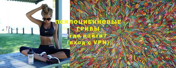хмурый Бугульма