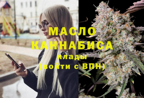 MESCALINE Россошь