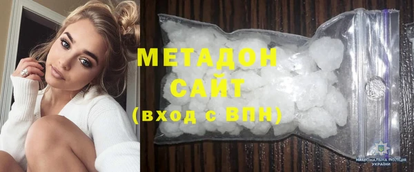 скорость Богородск